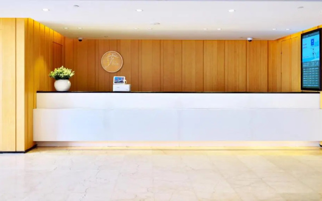 JI Hotel (Shanghai Hongqiao Airport Huqingping Highway)