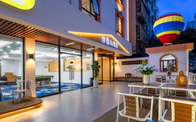 Zhuhai Changlong Tourism and Vacation Banyuan Shanhaiju – Restaurant – Zhuhai