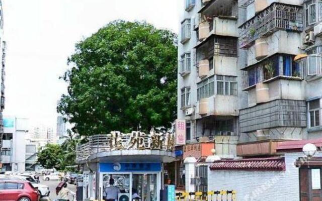 Huayuan New Village Family Apartment