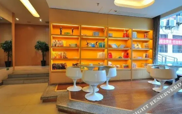 Ease Hotel · Fun (Yichang Yiling Creek Tower)