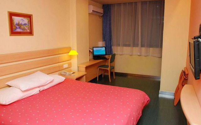 Home Inns Shanghai Railway Station North Square Branch