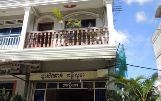 Ponleu Sokha Guesthouse