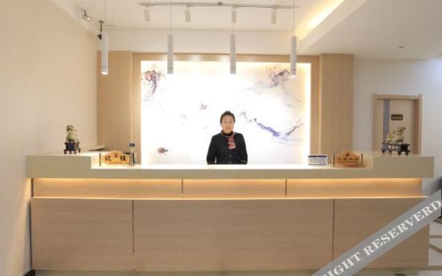 Fengcheng Wendu Shuicheng Hotel