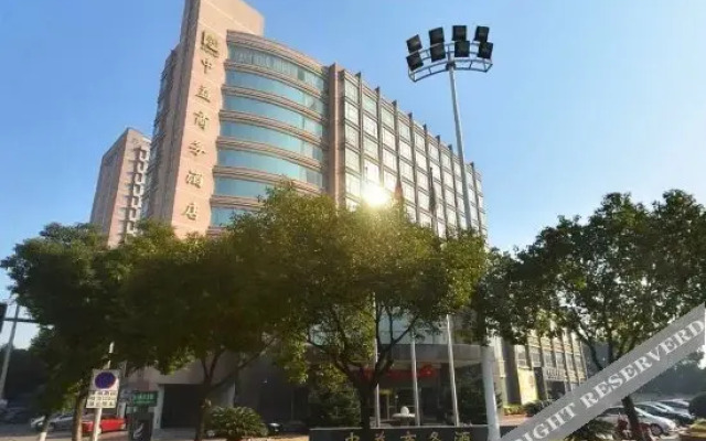 Cixi Zhongyi Business Hotel