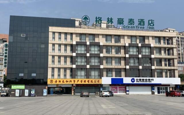 Green Tree Inn Zhenjiang Jiepai Town