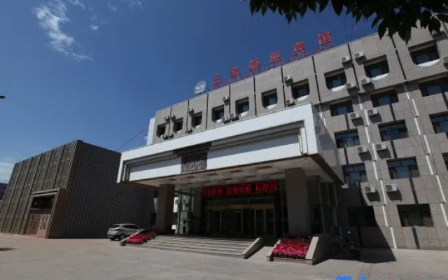 Wujiaqu Yingbin Hotel — 3-star hotel in Wujiaqu