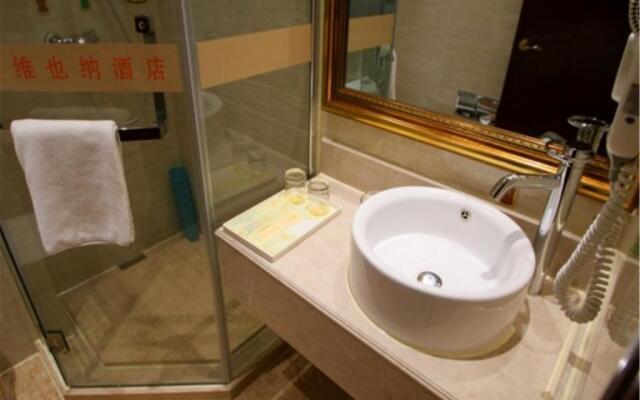 Vienna Hotel Shanghai Songjiang Wanda