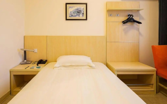JinJiang Inn Nanjing Zhong Hua Men
