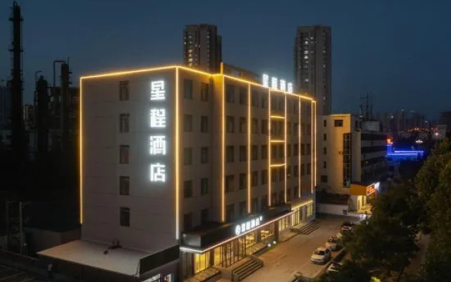 Starway Hotel (Jincheng Yingbin Street)