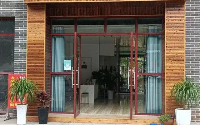 Libo Chuanyi Chinese Inn