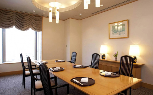 Rembrandt Hotel Oita