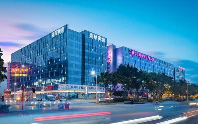 Frida Hotel Guangzhou Baiyun Airport