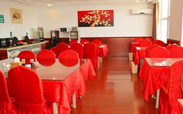 GreenTree Inn ZhenJiang JieFang Road University Affiliated Hospital Ex