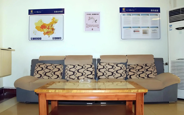 7 Days Inn Rizhao Huanghai First Road Branch