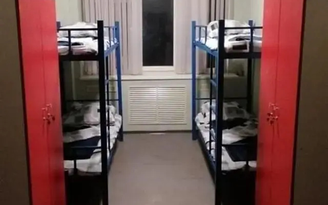 Альтаир