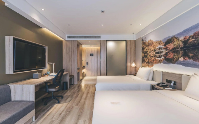 Atour Hotel Nanjing Xianlin Avenue Jinma Road