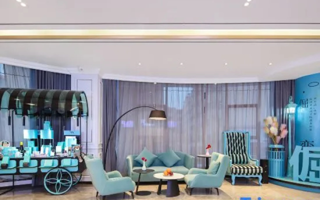Xana Hotelle Hotel (Heze Chengwu)