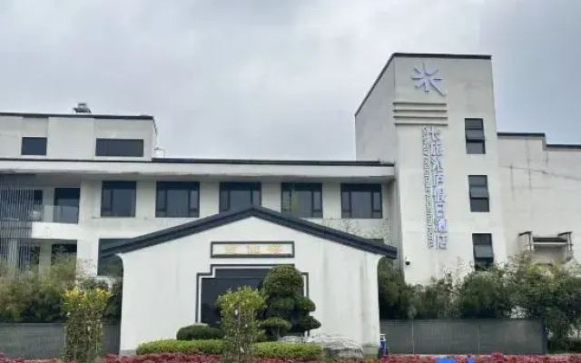 Changlv Truehome Vacation Hotel