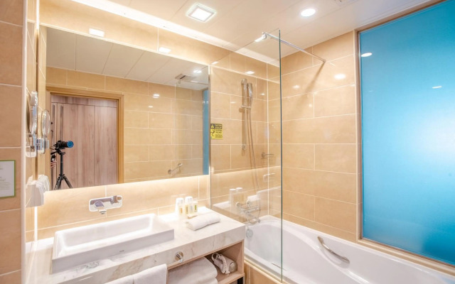 Holiday Inn Ulaanbaatar by IHG