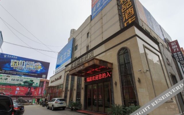 Ruiting Boutique Hotel
