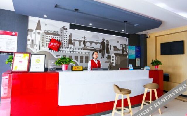 Shangkeyou Hotel Weixian county weici park)