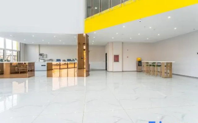 Jifeng Collection Hotel (Qingdao Jiaodong International Airport)