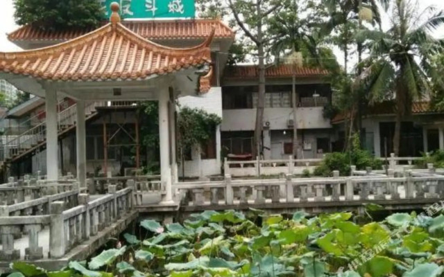Wanxing Hotel