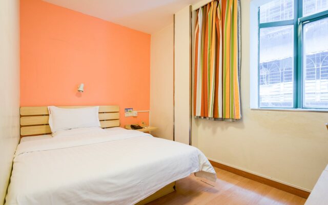 7 Days Inn Guangzhou Beijing Road Metro Branch