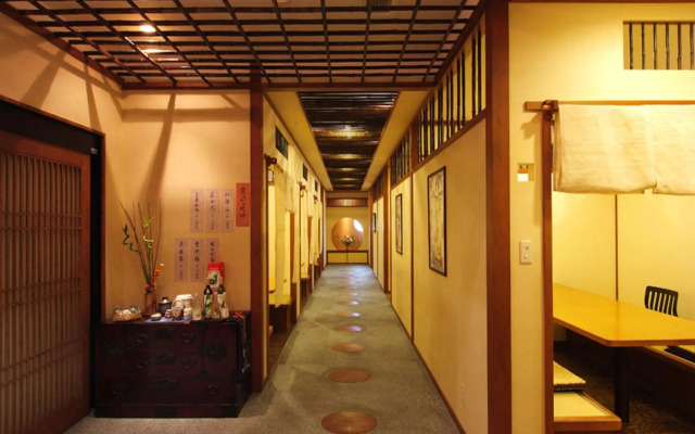 Echigo no Oyado Inamoto