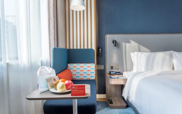 Holiday Inn Express Xi'An Ancient Town West by IHG