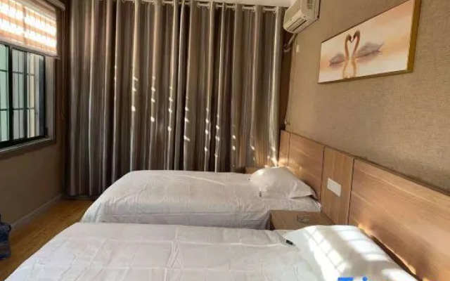 Neixiang Xianghe Hotel