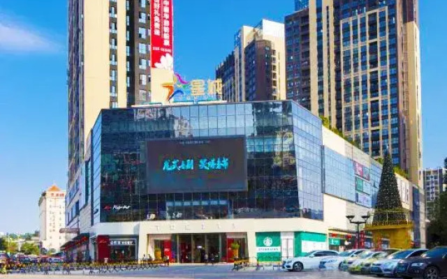 CNHOL Hotel (Shenzhen Bao'an Shiyan)