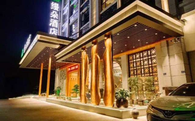 Mando Hotel