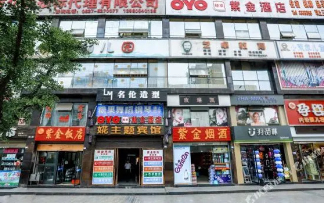 Zijin Bussines Hotel Bazhong