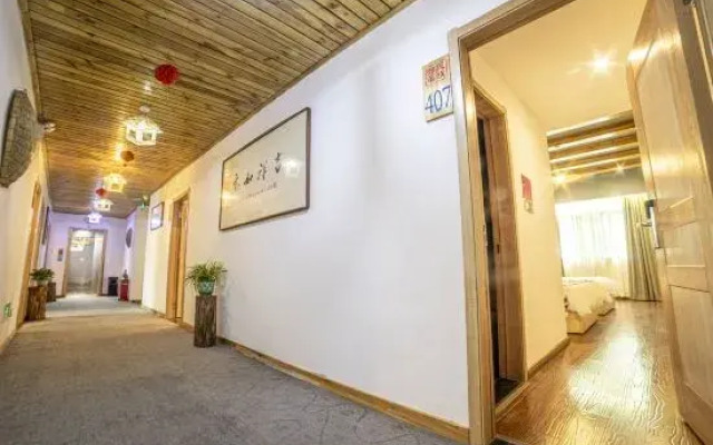 Zhenyuan Bu Luo Yododo Inn
