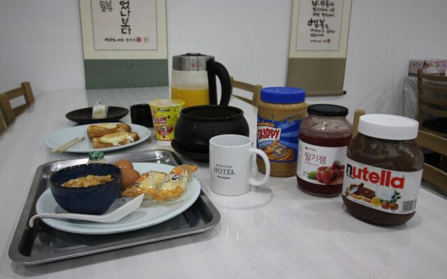 Gyeongju Kids & Family Hotel