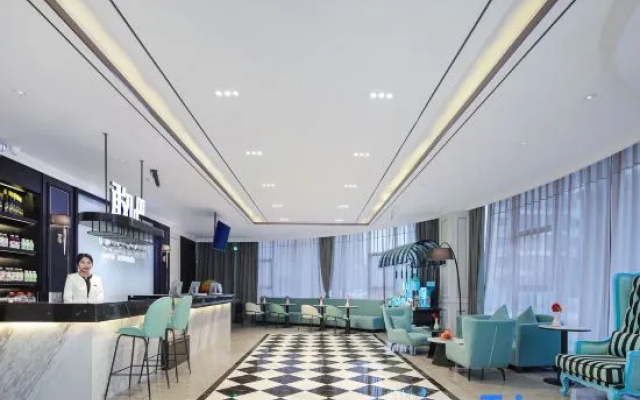 Xana Hotelle Hotel (Heze Chengwu)