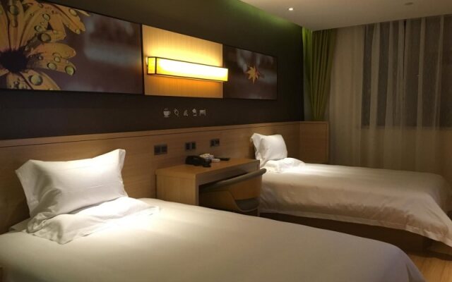 IU Hotel Yuncheng Tiaoshan Street High Speed Railway Station Branch
