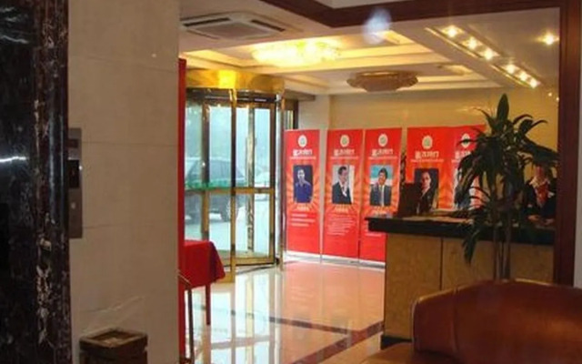 GreenTree Alliance Hefei Railway Station International Auto City Hotel