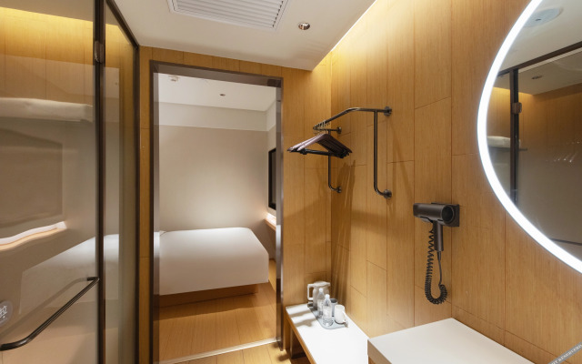 JI Hotel (Beijing Capital Airport T2 Terminal)