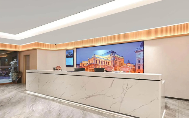Vienna Classic Hotel (Anqing Yixiu District University Town)