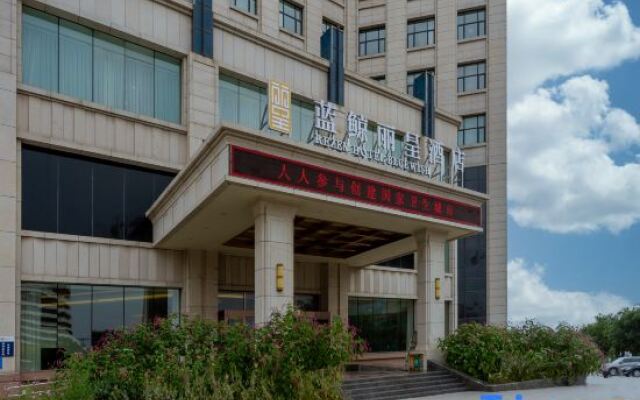 Rezen Hotel Bluewish Zhangjiakou Xiahuayuan