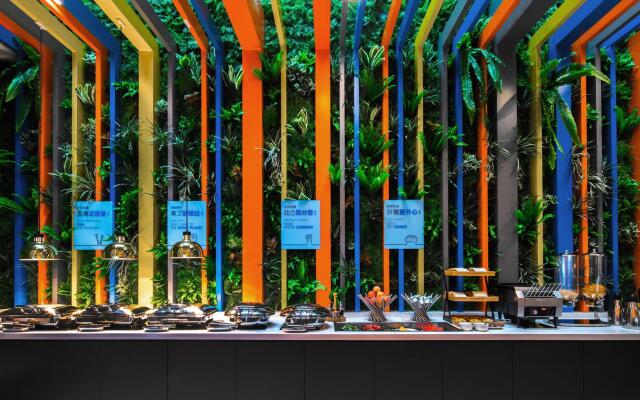 Holiday Inn Express Shanghai Hongqiao North by IHG