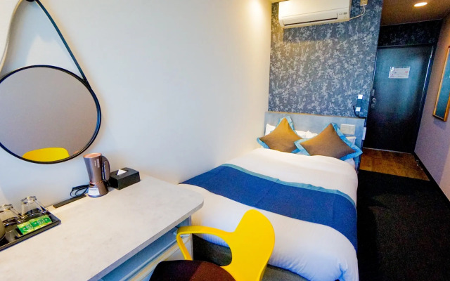 Business Hotel Hane Ise Inter