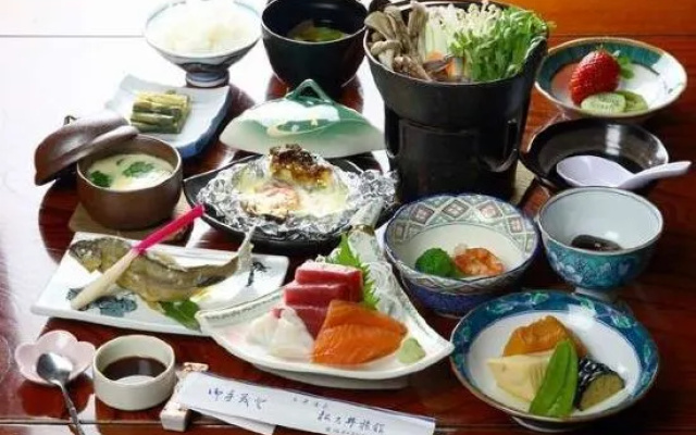 Matsunoi Ryokan