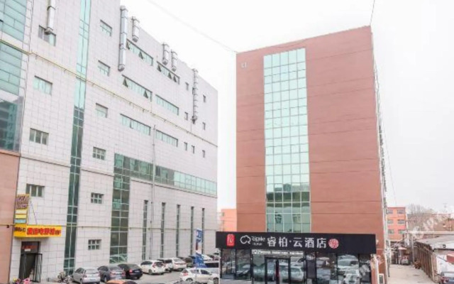 Ripple Hotel(Renqiu Huayou Shopping Plaza Store)