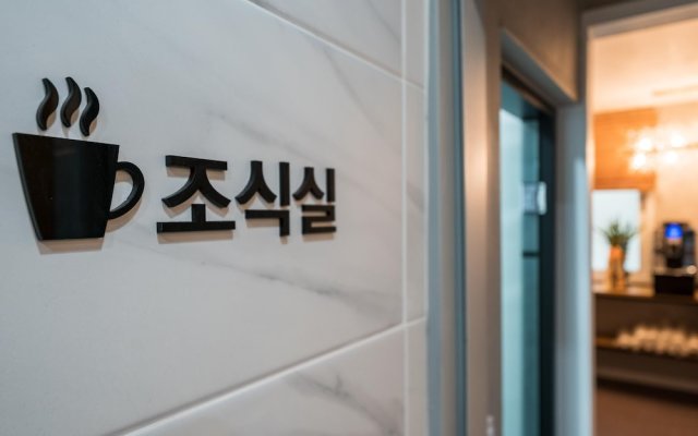 Busan Beomildong Challenge Hotel