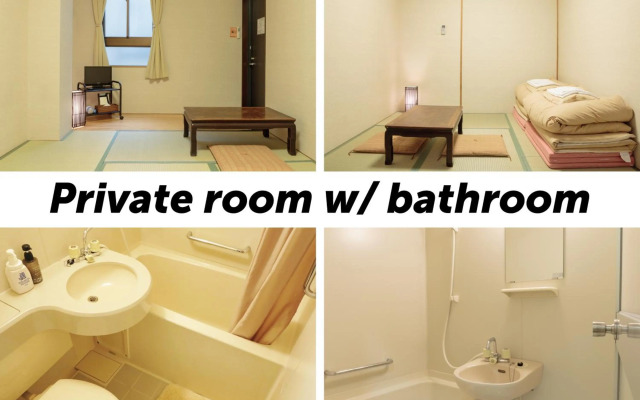Kyoto Hana Hostel