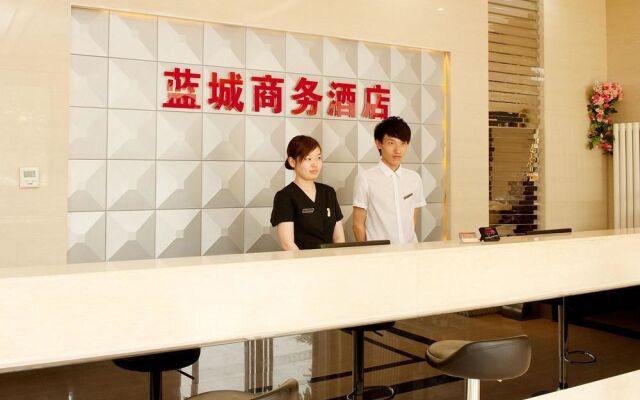 Lancheng Business Hotel - Baoding