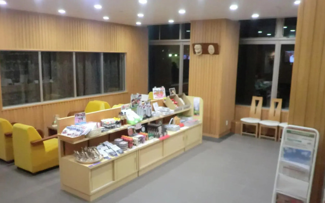 Hotel Grateful Takachiho